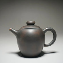 Load image into Gallery viewer, Julunzhu Nixing Teapot by Wu Sheng Sheng 坭兴吴盛胜巨轮珠 150ml
