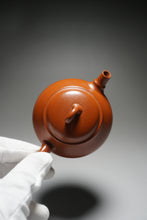 Load image into Gallery viewer, Fully Handmade Zhuni Yuanzhu Teapot by Huang Qiuhui 全手工黄秋慧制极品朱泥圆竹 150ml
