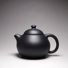 Load image into Gallery viewer, Heini (Wuhui Lao Zini) Wendan Yixing Teapot 捂灰老紫泥文旦 150ml
