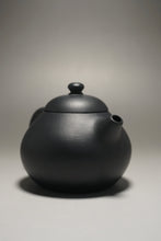 Load image into Gallery viewer, Heini (Wuhui Lao Zini) Wendan Yixing Teapot 捂灰老紫泥文旦 150ml
