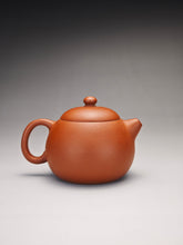 Load image into Gallery viewer, Zhuni Xishi Yixing Teapot 朱泥西施 150ml
