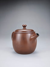 Load image into Gallery viewer, 150ml Wide Julunzhu Nixing Teapot by Li Wenxin 李文新巨轮珠
