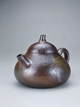 Load image into Gallery viewer, Wood Fired Lao Zini Mellon Yixing Teapot 柴烧老紫泥匏瓜 150ml
