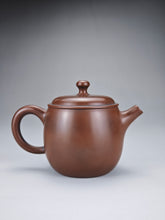 Load image into Gallery viewer, 150ml Wide Julunzhu Nixing Teapot by Li Wenxin 李文新巨轮珠
