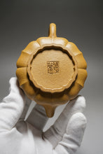 Load image into Gallery viewer, Fully Handmade Huang Duanni Zhoupan by Zhang Jie 全手工张杰黄段泥周盘 150ml
