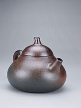 Load image into Gallery viewer, Wood Fired Lao Zini Mellon Yixing Teapot 柴烧老紫泥匏瓜 150ml
