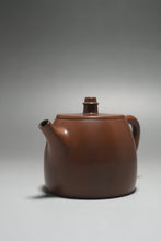 Load image into Gallery viewer, 150ml Handuo Nixing Teapot by Li Wenxin 李文新坭兴汉铎

