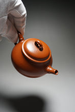 Load image into Gallery viewer, Fully Handmade Zhuni Yuanzhu Teapot by Huang Qiuhui 全手工黄秋慧制极品朱泥圆竹 150ml
