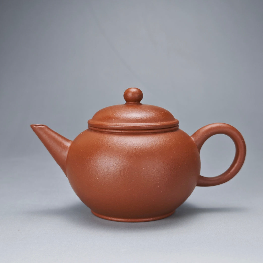 Zhuni Shuiping Yixing Teapot 朱泥水平 150ml