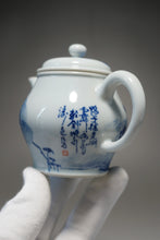 Load image into Gallery viewer, Qinghua Duck and Lotus Jingdezhen Fine Porcelain Teapot by Master KuangShi 150ml
