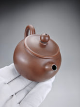 Load image into Gallery viewer, 150ml Bian Fanggu Nixing Teapot by Li Wenxin 李文新坭兴扁仿古
