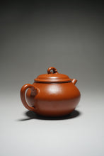 Load image into Gallery viewer, Fully Handmade Zhuni Yuanzhu Teapot by Huang Qiuhui 全手工黄秋慧制极品朱泥圆竹 150ml

