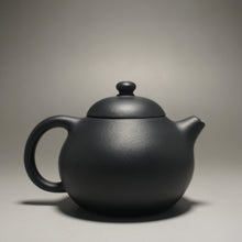 Load image into Gallery viewer, Heini (Wuhui Lao Zini) Wendan Yixing Teapot 捂灰老紫泥文旦 150ml
