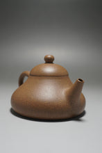 Load image into Gallery viewer, Lao Duanni Hulupiao yixing Teapot with Carvings 老段泥匏瓜带刻绘 150ml
