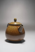 Load image into Gallery viewer, Wood Fired Gaopan Nixing Teapot by Li Wenxin  李文新柴烧坭兴壶 150ml
