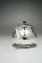 Load image into Gallery viewer, 999 Pure Silver Handmade Elegant Teapot no.2 全手工纯银999壶 150ml
