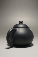 Load image into Gallery viewer, Heini (Wuhui Lao Zini) Wendan Yixing Teapot 捂灰老紫泥文旦 150ml
