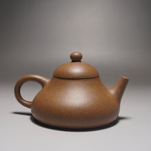 Load image into Gallery viewer, Yellow Jiangponi Hulupiao yixing Teapot 降坡黄泥葫芦瓢 150ml
