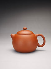 Load image into Gallery viewer, Zhuni Xishi Yixing Teapot 朱泥西施 150ml
