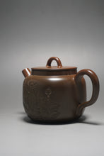 Load image into Gallery viewer, Nixing Teapot with Carving of Fish by Li Wenxin 坭兴李文新花鱼刻绘 150ml
