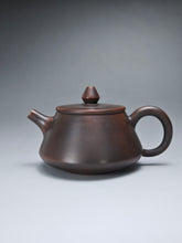 Load image into Gallery viewer, 150ml Shipiao Nixing Teapot 坭兴石瓢壶 by Wu Sheng Sheng
