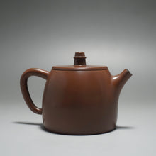 Load image into Gallery viewer, 150ml Handuo Nixing Teapot by Li Wenxin 李文新坭兴汉铎
