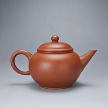 Load image into Gallery viewer, Zhuni Shuiping Yixing Teapot 朱泥水平 150ml
