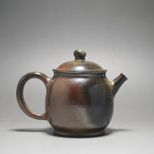 Load image into Gallery viewer, Wood Fired Julunzhu Nixing Teapot by Li Wenxin 李文新柴烧巨轮珠 150ml
