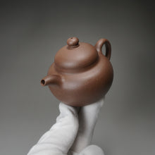Load image into Gallery viewer, Handpicked TianQingNi Shiyuan Yixing Teapot 天青泥柿圆 150ml
