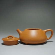 Load image into Gallery viewer, Fully Handmade Huangjinduan Ziye Shipiao Teapot by Feng Tao 全手工黄金段子冶石瓢冯涛制 150ml
