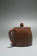 Load image into Gallery viewer, 150ml Handuo Nixing Teapot by Li Wenxin 李文新坭兴汉铎
