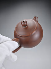 Load image into Gallery viewer, 150ml Bian Fanggu Nixing Teapot by Li Wenxin 李文新坭兴扁仿古
