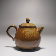 Load image into Gallery viewer, Wood Fired Gaopan Nixing Teapot by Li Wenxin  李文新柴烧坭兴壶 150ml
