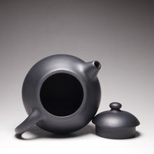 Load image into Gallery viewer, Heini (Wuhui Lao Zini) Wendan Yixing Teapot 捂灰老紫泥文旦 150ml
