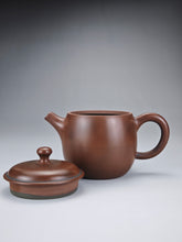 Load image into Gallery viewer, 150ml Wide Julunzhu Nixing Teapot by Li Wenxin 李文新巨轮珠
