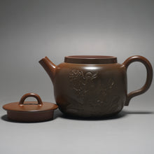 Load image into Gallery viewer, Nixing Teapot with Carving of Fish by Li Wenxin 坭兴李文新花鱼刻绘 150ml
