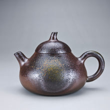 Load image into Gallery viewer, Wood Fired Lao Zini Mellon Yixing Teapot 柴烧老紫泥匏瓜 150ml
