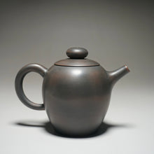 Load image into Gallery viewer, Julunzhu Nixing Teapot by Wu Sheng Sheng 坭兴吴盛胜巨轮珠 150ml
