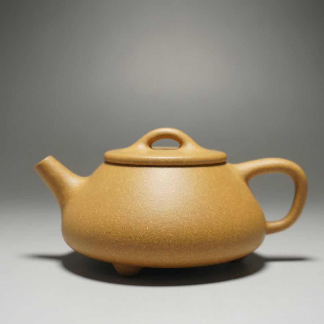 Huangjin Duan Pinggai Shipiao Yixing Teapot 黄金段平盖石瓢 155ml