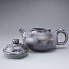 Load image into Gallery viewer, Wood Fired Lao Zini Rongtian Yixing Teapot 柴烧老紫泥容天 155ml
