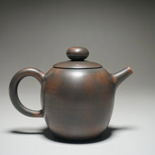 Load image into Gallery viewer, Julunzhu Nixing Teapot by Wu Sheng Sheng 坭兴吴盛胜巨轮珠 155ml
