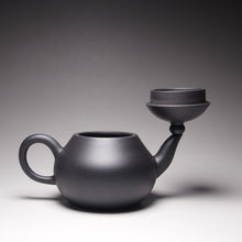 Load image into Gallery viewer, Heini (Wuhui Lao Zini) Pear Yixing Teapot 捂灰老紫泥梨形 155ml
