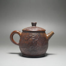 Load image into Gallery viewer, Wood Fired Tall Rock Nixing Teapot by Li Wenxin 李文新柴烧坭兴壶 155ml
