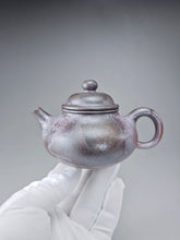 Load image into Gallery viewer, Wood Fired Lao Zini Rongtian Yixing Teapot 柴烧老紫泥容天 155ml
