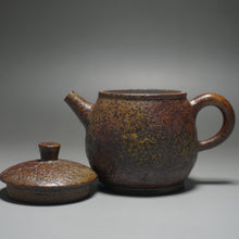 Load image into Gallery viewer, Wood Fired Tall Rock Nixing Teapot by Li Wenxin 李文新柴烧坭兴壶 155ml
