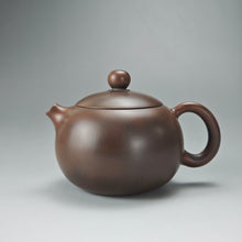 Load image into Gallery viewer, 150ml Xishi Nixing Teapot by Li Wenxin 李文新泥兴西施
