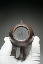Load image into Gallery viewer, Julunzhu Nixing Teapot by Wu Sheng Sheng 坭兴吴盛胜巨轮珠 155ml
