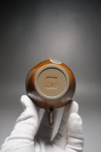 Load image into Gallery viewer, Wood Fired Lianzi Nixing Teapot by Li Wenxin  李文新柴烧坭兴莲子壶 155ml
