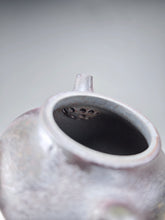 Load image into Gallery viewer, Wood Fired Lao Zini Rongtian Yixing Teapot 柴烧老紫泥容天 155ml
