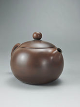 Load image into Gallery viewer, 150ml Xishi Nixing Teapot by Li Wenxin 李文新泥兴西施
